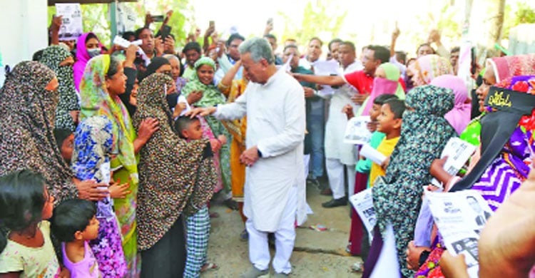 চট্টগ্রাম-১১